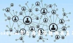 深入探讨Tokenim平台与量子