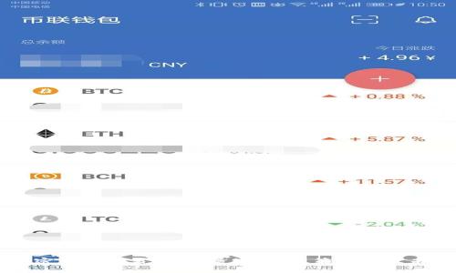印尼加密货币交易所：发展现状、政策环境及未来趋势