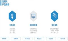 加密货币领域的通用货币