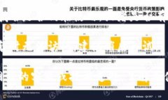 抱歉，你所提到的“toke