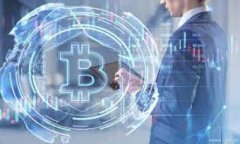 深入探索SFB加密货币：技