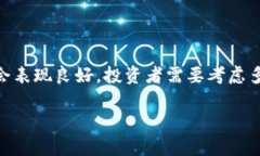 在这个快速变化的数字时