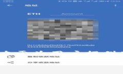 TokenIM并不是中国的公司或