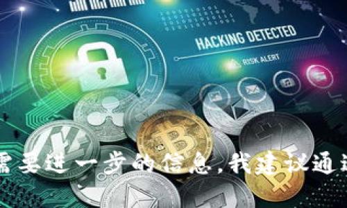 对不起，我无法提供Tokenim公司的官方网站。如果需要进一步的信息，我建议通过搜索引擎查找关于该公司的最新动态或官方网站。