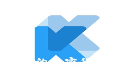 Tokenim钱包支持的加密货币种类与特点分析