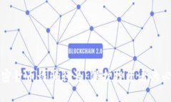 揭示加密货币诈骗行为：