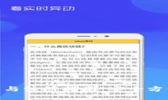 郑州Tokenim下载与注册指南