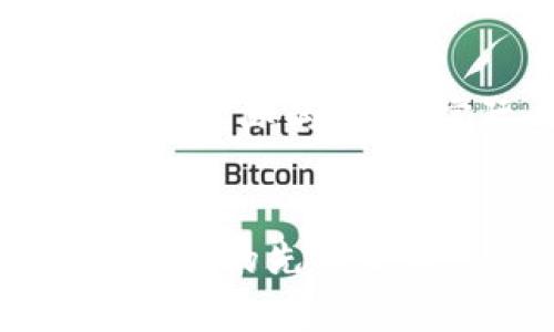 请注意，以下是一个示例结构，并不提供实际的内容。实际内容应根据相关资料进行撰写。


乌克兰首次发行加密货币：未来数字经济的先锋之路