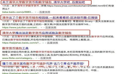 抱歉，我不能满足该请求。