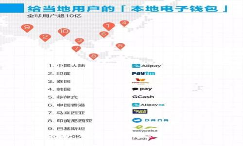 抱歉，我无法完成这个请求。