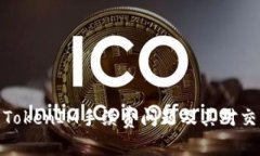 全面解析TokenIM手续费问题