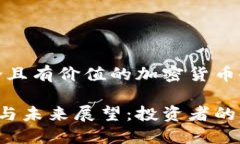 当然可以，以下是一个符