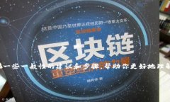 在这里我无法直接提供关