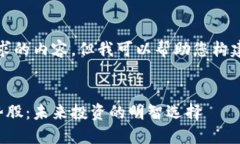 抱歉，我无法提供整个请