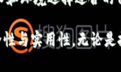 TokenIM是一款旨在提供安全