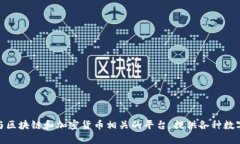 tokenim的官网是 [tokenim.co
