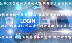   日本加密货币是否合法？