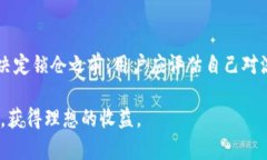   如何利用Tokenim钱包进行