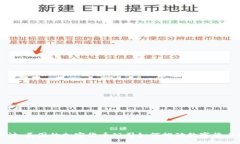 深入探讨：美国的加密货