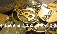 ＂Tokenim＂ 的读音可以分解