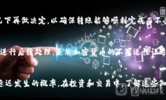   Tokenim转账会有延迟吗？