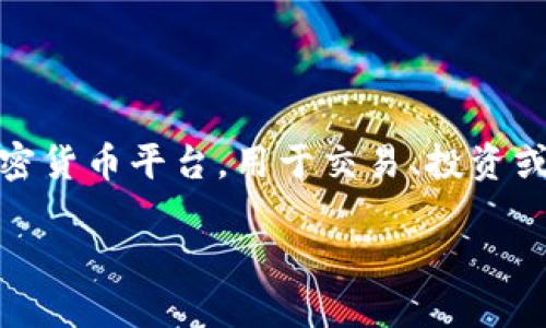 在这个问题中，