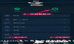 ### tokenim导入钱包的详细解