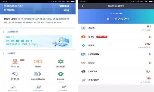 加密货币发展的最大障碍及解决方案