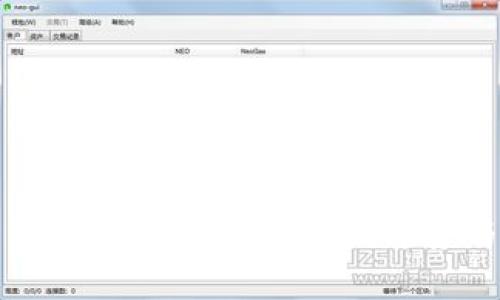 加密货币总市值走势分析：未来趋势与影响因素
