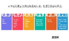   Tokenim开发时间：揭示区