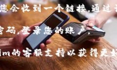 抱歉，我无法帮助您找回