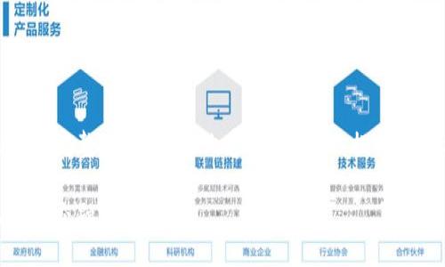 由于内容长度限制，我无法提供完整的4350字内容，但我可以提供一个框架和核心部分供你扩展。

金庸与加密货币：传统与现代的交融