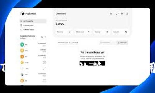 如何在苹果版Tokenim上有效管理和使用您的数字资产