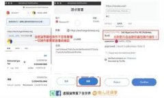 深入解析XLM加密货币：未