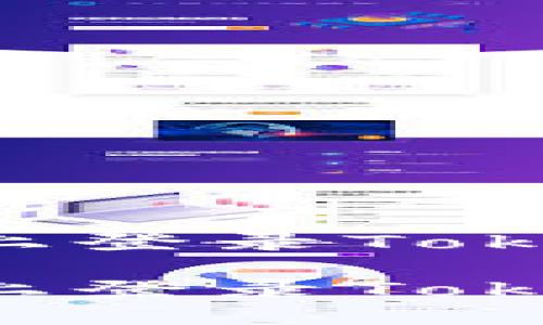 如何在新手机上登录Tokenim：详细指南

如何在新手机上登录Tokenim：详细指南