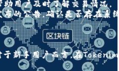 根据您的提问，似乎您在