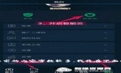 注意：以下是关于“Toke