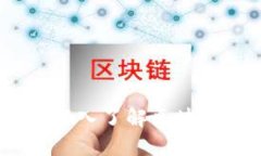 加密货币金融书籍推荐：