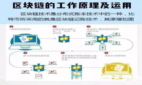 Tokenim转账能否取消？全面解析与操作指南
