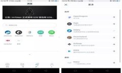 如何查看Tokenim余额：全面