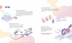 加密货币春节走势分析：