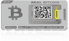 非洲加密货币在英语中可
