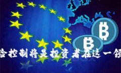 baioti探索KBC黄金加密货币