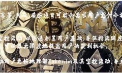   如何参与Tokenim空投：获