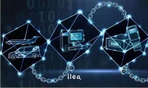 ilea