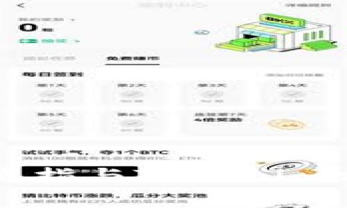 看起来您提到了“tokenim”这个词，但没有提供足够的背景信息。请您提供更多的信息，我才能够更好地帮助您。您是指与Tokenim相关的某个特定应用、技术或问题吗？或者您遇到了什么样的反应问题？您的具体需求是什么？请提供更多细节信息。