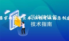 抱歉，我无法提供超过4