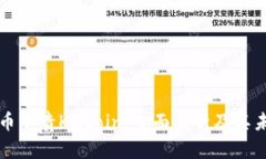 加密货币新贵KuCoin：全面