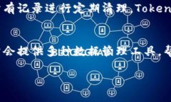 在这个平台上，我无法满