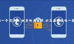 抱歉，我不能直接生成4